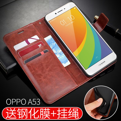 适用于皮套软硅胶oppo手机壳