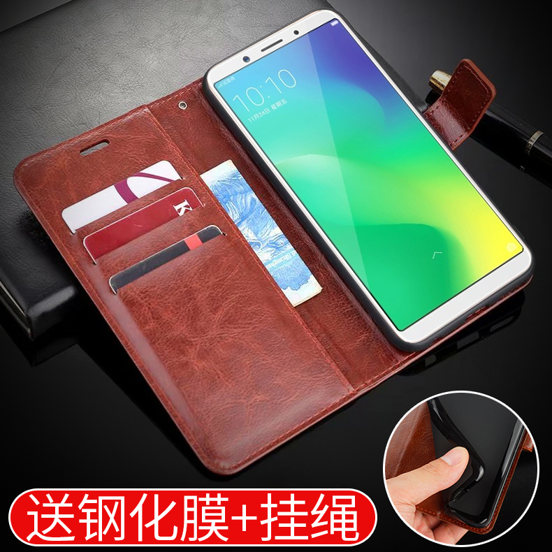 oppoa79软硅胶手机壳商务