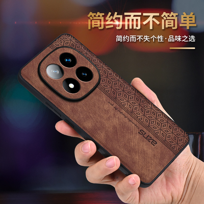 适用于红米note14PRO+手机壳