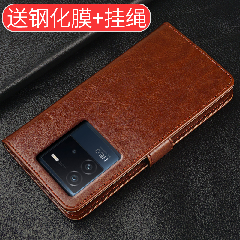 vivoiqooneo6se全包式手机皮套