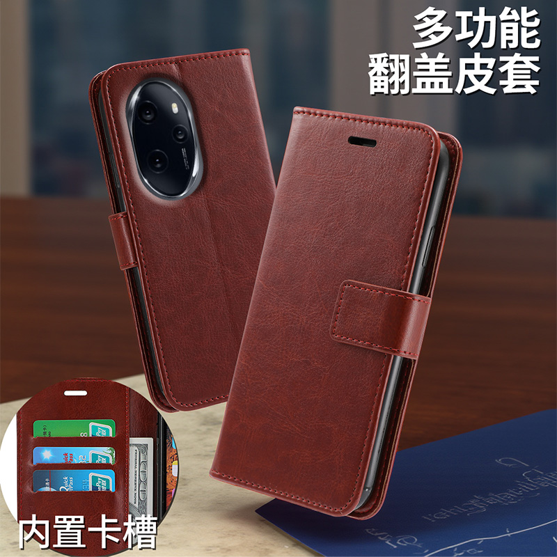 适用于荣耀100pro翻盖手机壳