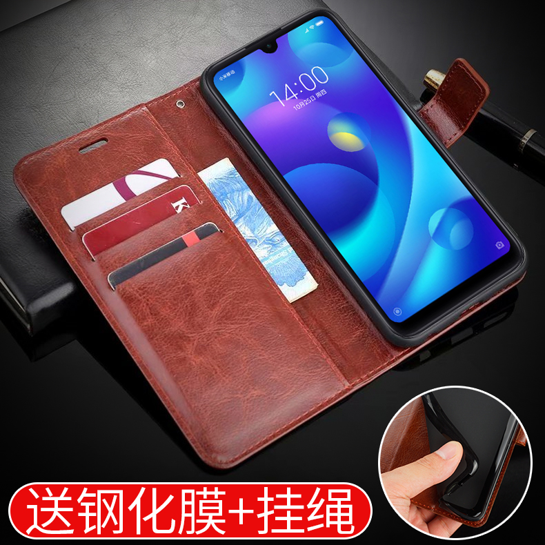 play软硅胶小米手机壳