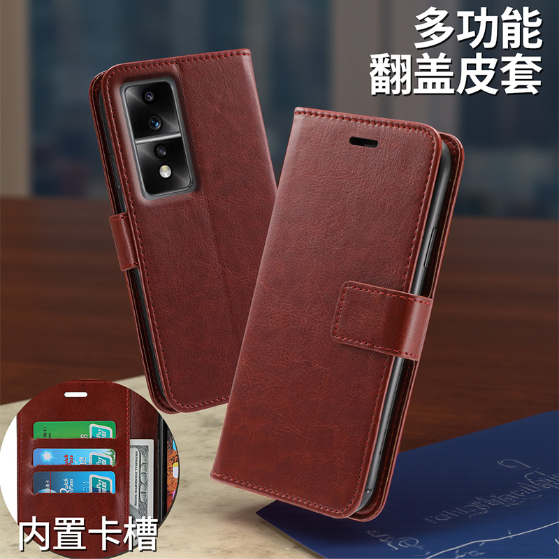 适用于荣耀80GT手机壳