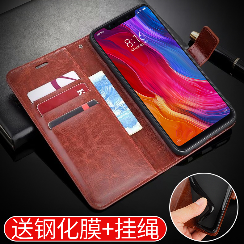 皮套软硅胶防摔小米F1手机壳