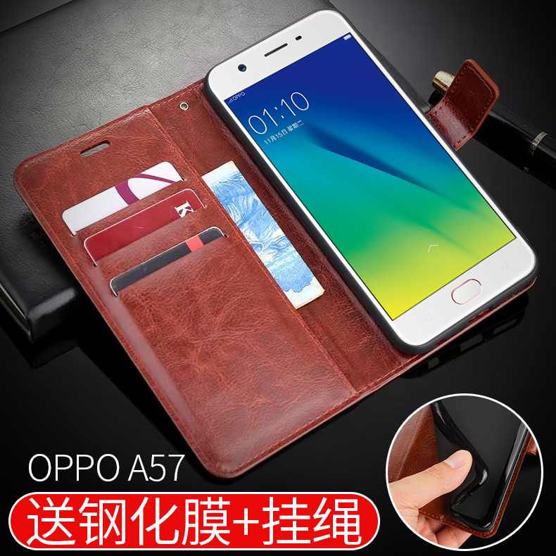 oppoa57软硅胶防摔手机壳