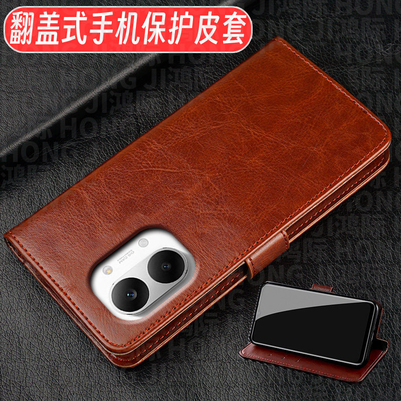 适用于小米REDMI Turbo 5 Max翻盖式皮套红米turbo5max防摔手机壳2602BRT18C商务男女新款简约成熟可插卡软胶