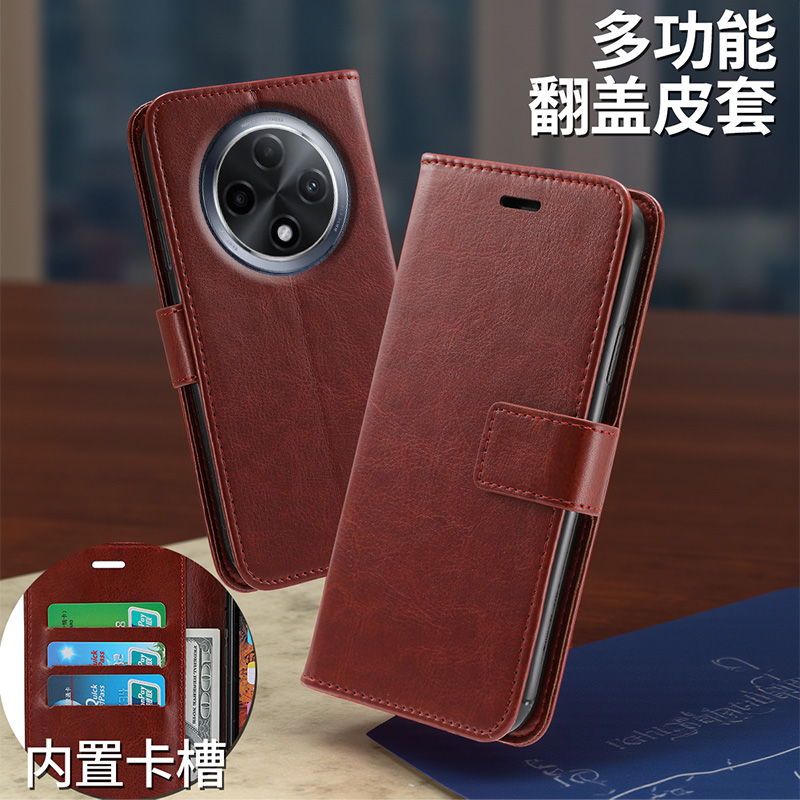 适用于OPPOA3PRO手机壳