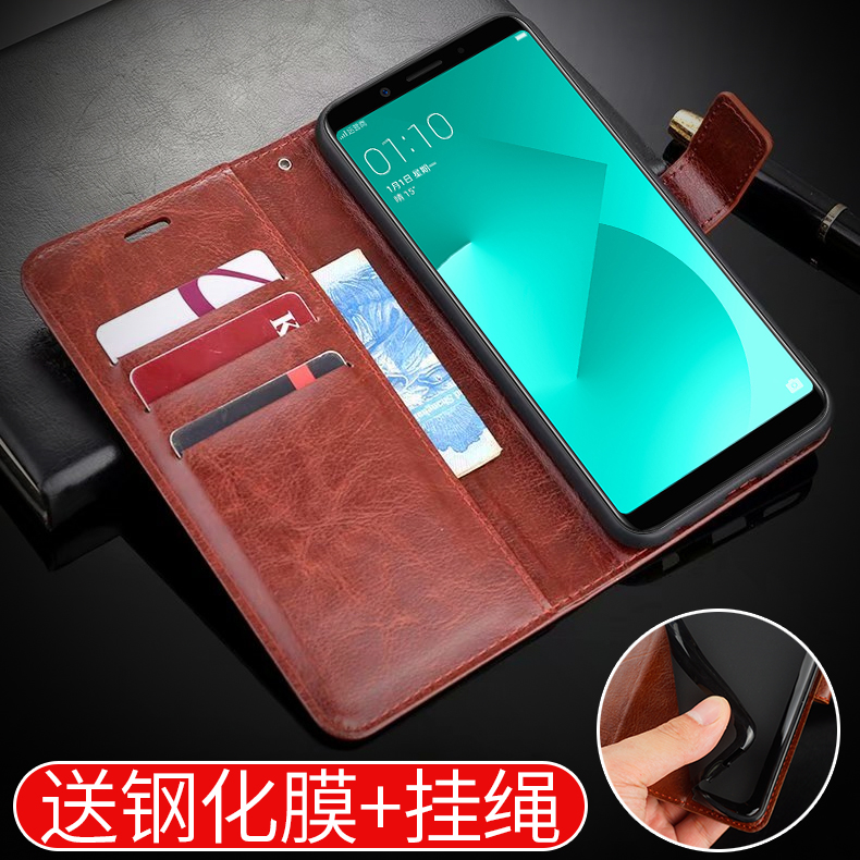 OPPO手机壳保护套防摔软硅胶