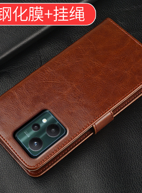 opρok10pro手机壳适用于opρok10x保护皮套oppok10x翻盖oppo新款k10活力版全包防摔k10pro软oρpok10活力板