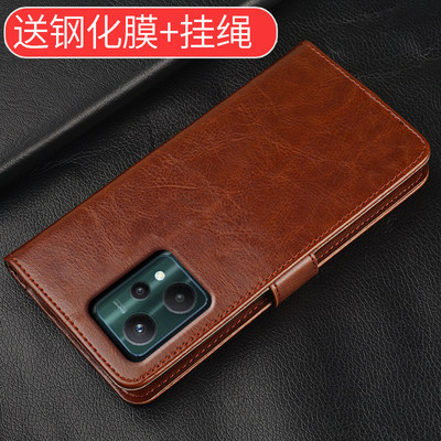 OPPOK10X仿皮简约钱包款防摔