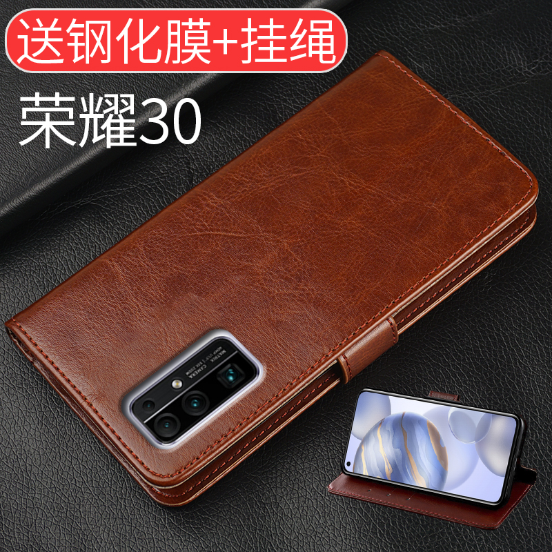 软硅胶三十bmhan10男女款手机壳