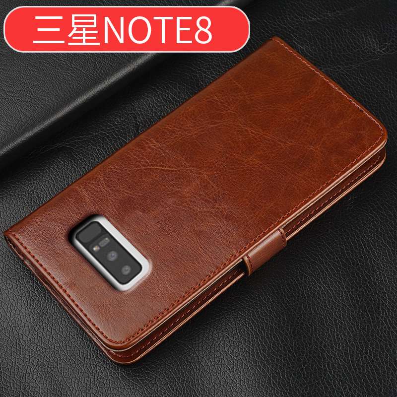 三星NOTE8手机壳适用于Galaxy盖乐世SM-N9500保护套N9508翻盖皮套防摔软硅胶全包边男女款6.3寸送全屏膜挂绳