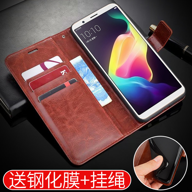 适用OPPOR11S手机壳OPPO R11S保护套R11ST翻盖式皮套oppr防摔软硅胶opopr全包边男女款零钱包送钢化膜带挂绳