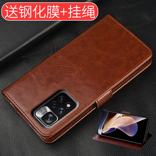 红米note11pro手机壳5G翻盖适用于小米 se送钢化膜 redminote11皮套全包软por 硅胶not11男女noto防摔新款