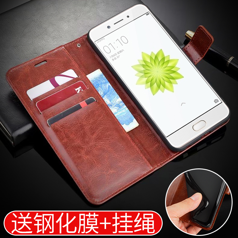 OPPO手机壳保护套防摔opa77翻盖