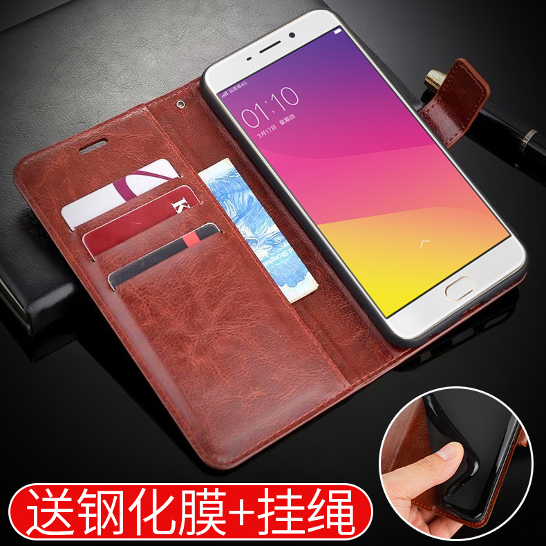 oppor9plus软硅胶手机壳