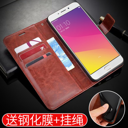 适用于oppor9plus软硅胶手机壳