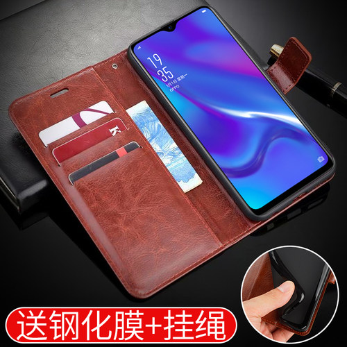 适用于r15x手机壳oppo翻盖皮套