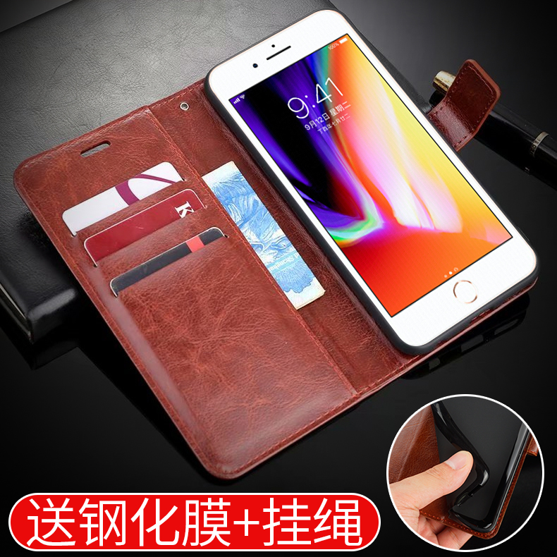 苹果iPhone6s手机壳翻盖适用于ip6代手机套A1633全包A1688防摔A1700男女款pg6插卡iphon6s支架六送钢化膜
