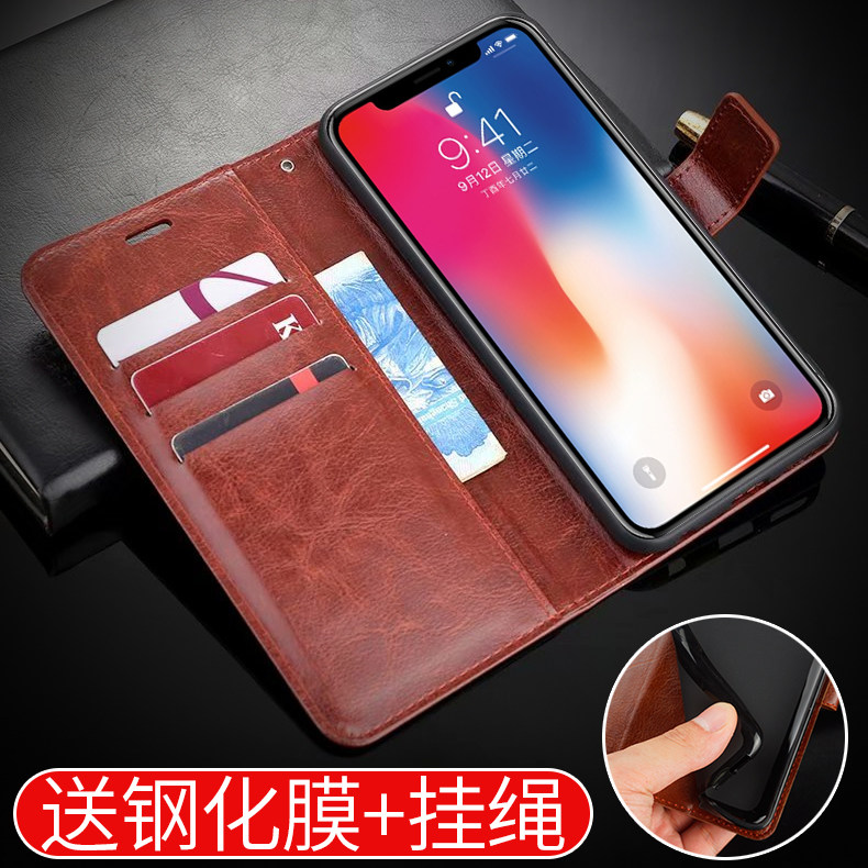 适用苹果X手机壳iPhonex保护套A1865翻盖式皮套A1901软硅胶5.8寸防摔全包边外壳男士女零钱包送钢化膜带挂绳