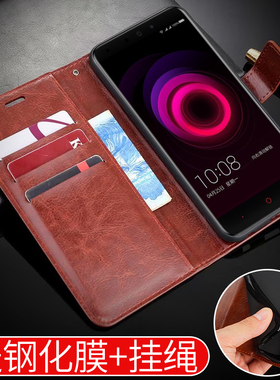 适用360N4S手机壳360N4手机套翻盖保护皮套N4硅胶软1505-A01外壳全包边1503-m02男士女款黑色送钢化膜挂绳