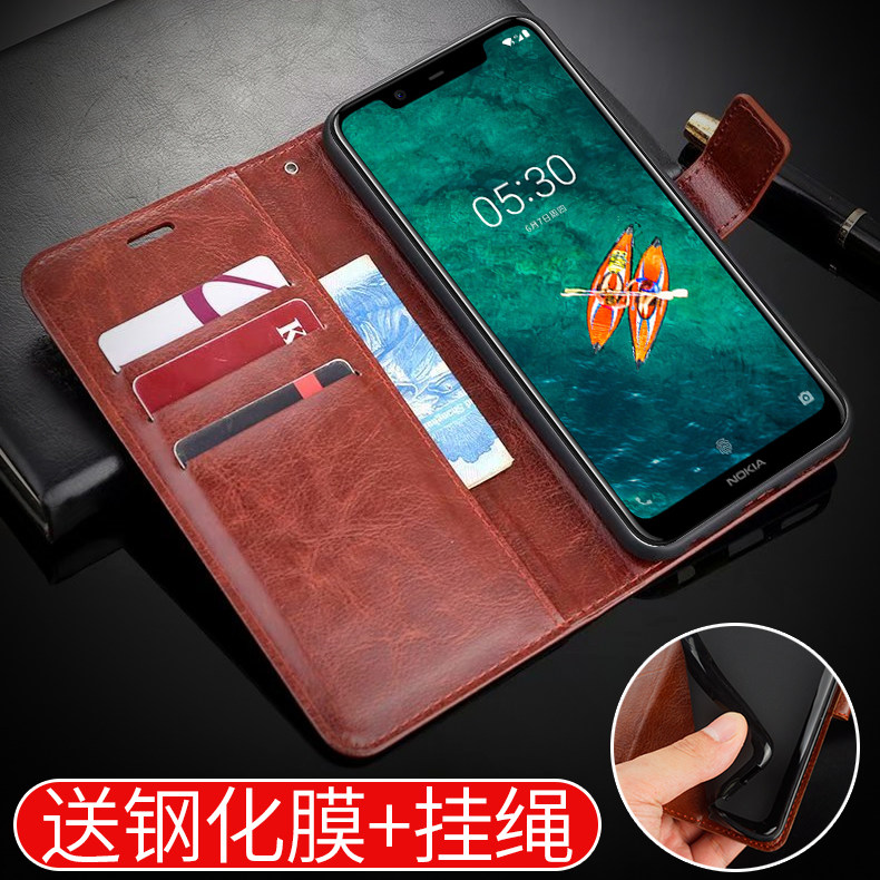 适用诺基亚x5手机壳 nokiax5保护套ta-1109翻盖式皮套5x软硅胶防摔全