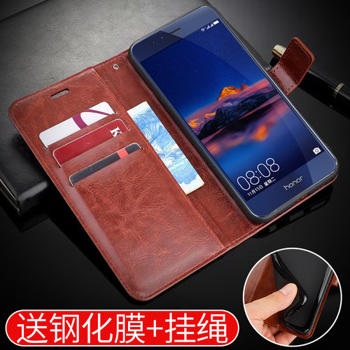 适用于华为荣耀8翻盖式手机壳