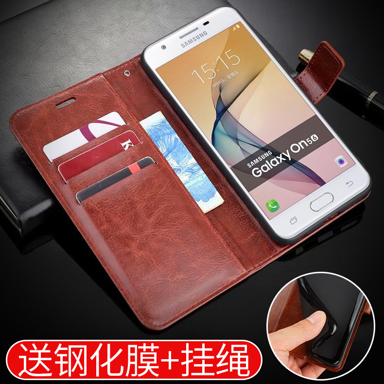 三星on5 2016版手机壳适用于sm-g5700保护套on56青春版翻盖皮套g5510