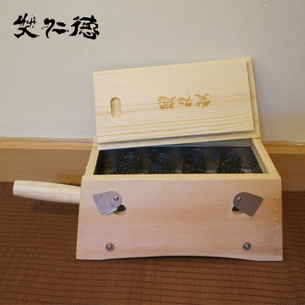 德仁艾/艾仁德艾灸木盒八孔温炙仪腰腹暖胃除湿随身灸关节不适