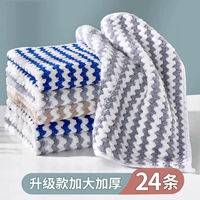 Коралловый бархат Yilang не получает масло без масла