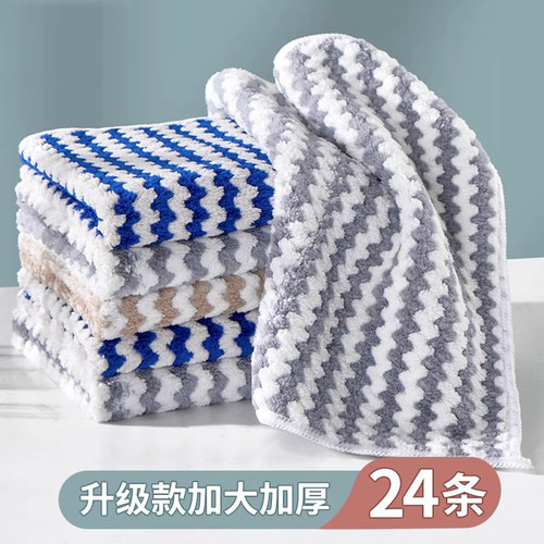 依来洁珊瑚绒吸水不沾油不掉毛