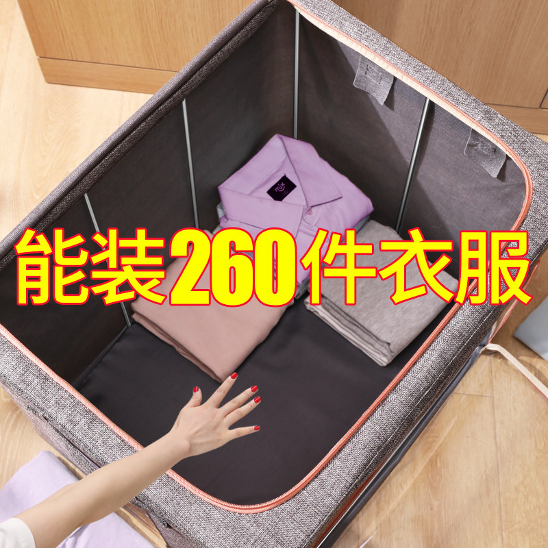 折叠收纳箱布艺家用装衣服袋衣物玩具被子整理筐储物衣柜收纳盒子|msdalam kategori penyatuan simpanan, Rumah Storage Appliances, kotak simpanan, kotak simpanan - dari Buy2taobao.com untuk memberikan perkhidmatan ejen Taobao profesional membeli