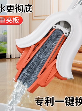 海绵拖把家用一拖净吸水胶棉对折式挤水2022新款卫生间专用海绵头