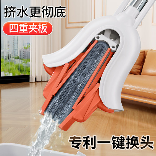 专利设计海绵吸水拖把