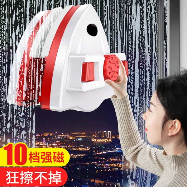 Товары от 依来洁家居旗舰店