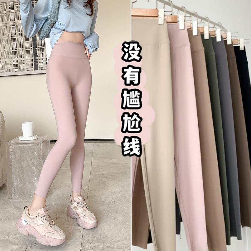 小个子云感鲨鱼裤女收腹提臀弹力