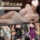 霏慕蕾丝肚兜女成人性感家居服睡裙透视吊带连衣裙纯欲风睡衣qqny