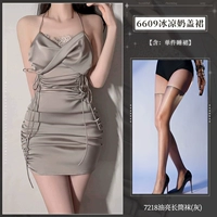 Серый [юбка с молочным покрытием Pure Lust] + блестящие чулки (серые)