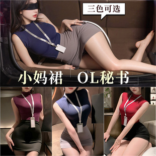 霏慕2025新款 诱惑睡衣cos成人情调趣味内衣qqny 秘书制服性感套装