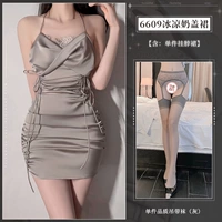 Серый [юбка для молока чистого желания]+подвесные носки ремешка