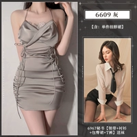 [Набор из 2 предметов] Юбка с прикрытием для груди Pure Lust (серая) + сексуальная секретарша (в комплекте идут носки)