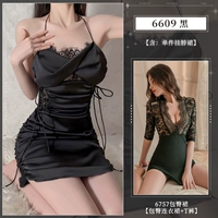 [Хит продаж, 2 шт.] Юбка с покрытием груди Pure Desire (черная) + кружевная юбка с покрытием бедра