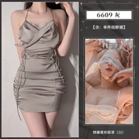 Серый [чистое желание молоко покрытие]+Маска кружевного глаза (белый)