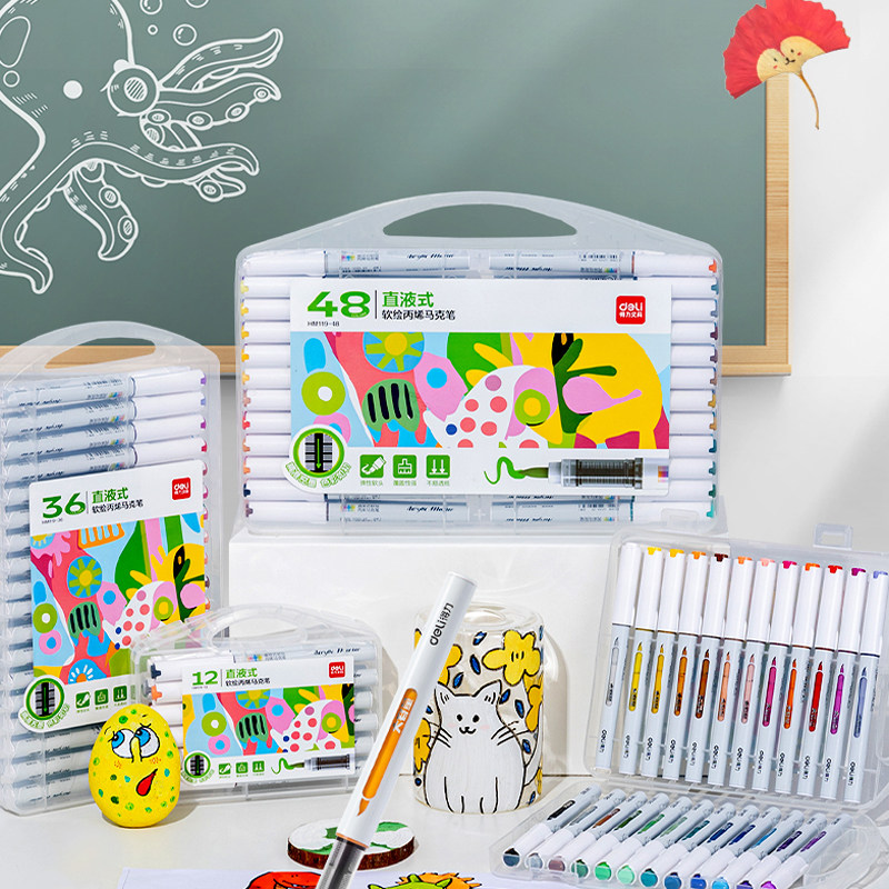 得力HM336直液式丙烯马克笔不透色可叠色不易透纸强覆盖力可水洗涂鸦DIY美术画画水彩笔学生专用软头丙烯笔,文具电教/文化用品/商务用品,马克笔,淘宝优惠券,粉丝福利购,淘宝优惠卷