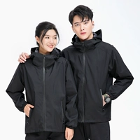 Черный промежуток с шляпой ★ K2023 ★