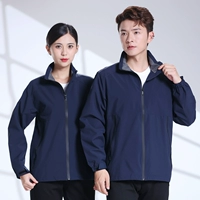 Тибетская Цин ★ Ткань с утолщением, подвесная лунная куртка ★ 2388