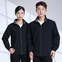 Черная ткань, куртка, увеличенная толщина