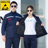 Синий, антистатический, съемный, хлопковый