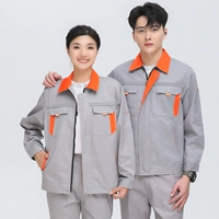 Светло -серый набор