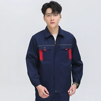 Тибетский синий топ